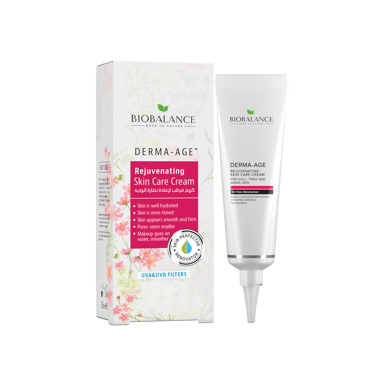 dermaage (1)