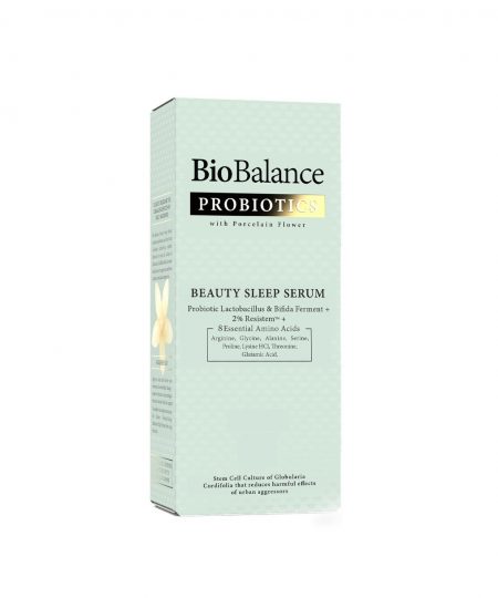 beautysleepserume (1)